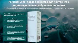 Кефир корица имбирь красный перец на сколько можно похудеть отзывы