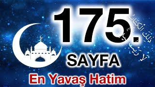 Kuran 175. Sayfa Araf Suresi 26. Sayfa Yavaş Okuyuş 9. Cüz 175. Sayfa Ok Takipli 175. Sayfa