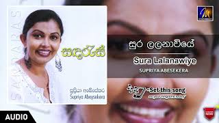 Sura Lalanawiye Supriya Abeysekera