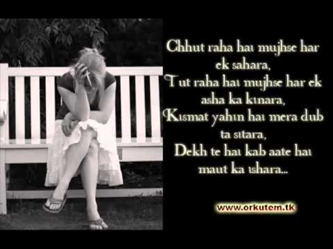 Ishq sacha hai toh phir Mehdi Hassan) YouTube