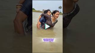 Intagamar ফন কমনট বল ভষ