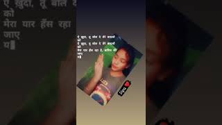 Dipa Rani