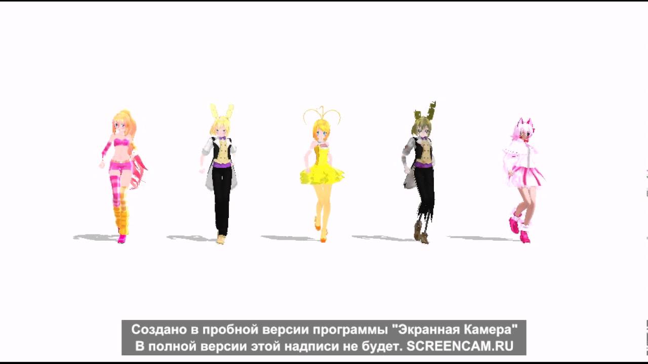 Как сделать свой танец в ммд Как сделать свой танец в ммд