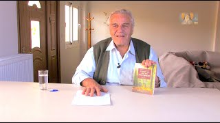 "Αστεία" και σοβαρά περιστατικά κοντά στον άγ. Πορφύριο