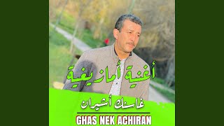 Ghas Nek Achiran