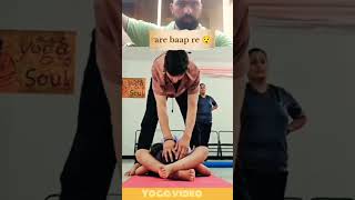 Raju With Yoga Hips Size Big Workout