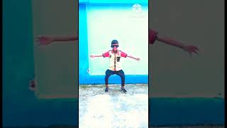 Emon
