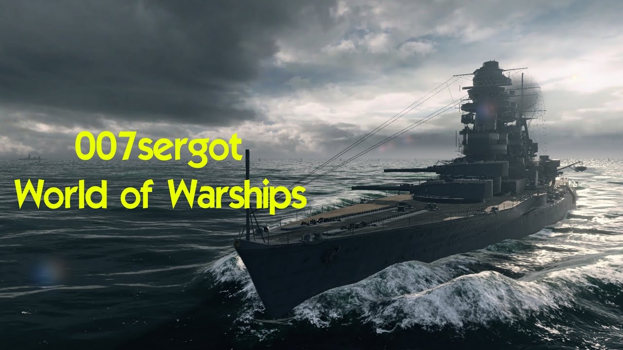 обои для рабочего стола world of warships 1280x1024 анонимно №248365 обои для рабочего стола world of warships 1280x1024 № 248364 бесплатно