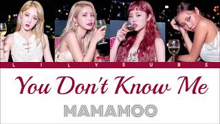 Watch Mamamoo You Dont Know Me video