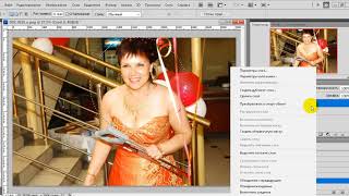 Как сделать чтобы фотографии были круглыми 467