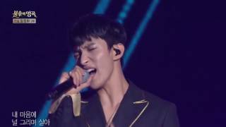 Lee Seokmin is the vocalist of our generation