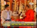 คุยเฟื่องเรื่องพระ วัดอนงคาราม 2/4