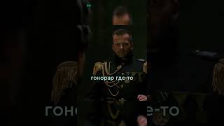 Как Стать Звездой Фэнтези И Сколько Это Стоит?
