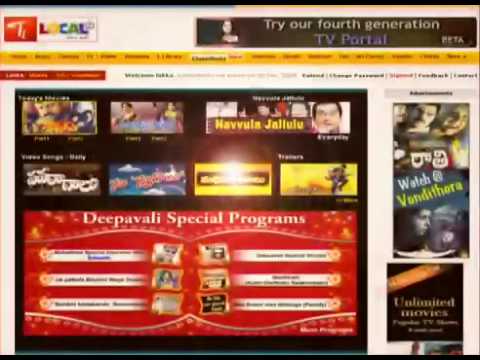 Godavari - Full Length Telugu Movie2.flv