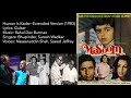"Huzoor Is Kadar" (Extended Version): Rahul Dev Burman for "Masoom" (1983)