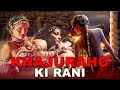 KHAJURAHO KI RANI Full Movie Tamil Dubbed | Tamil Movies | Romantic Movies In Tamil
