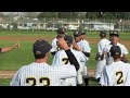 baseball