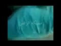 رقص منزلي روعه - رقص منازل موزة ترقص بقميص النوم - رقص عارى جامد جدا - رقص اغراء 2014