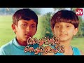 Ayyappantamma Neyyappam Chuttu Full BGM Emotional | nostalgia