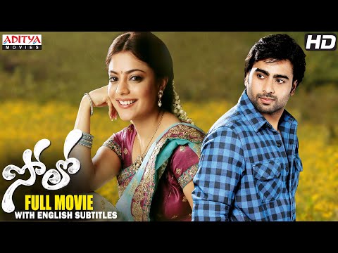 Solo Telugu Full Movie || HD