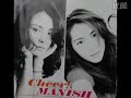 3 風 MANISH マニッシュ