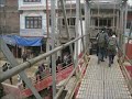 Arghakhanchi