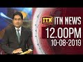 ITN News 12.00 PM 10-08-2019