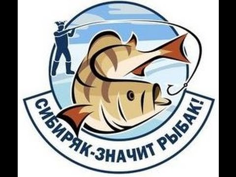 медали для соревнований по рыбалке медали для соревнований по рыбалке
