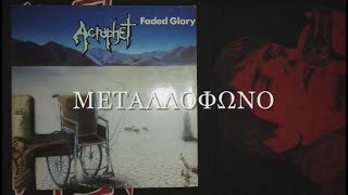 Watch Acrophet Dependency video