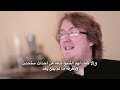 My Journey To Islam Brother Andrew - Guided Through Qur'an