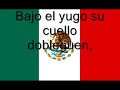 Himno Nacional Mexicano Completo - Independence Day (Mexico) ecards - Events Greeting Cards