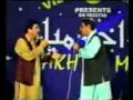 Ismail Shahid & Sheeno Funny Stage Show Ismail Shahid & Sheeno Funny Stage Show