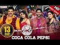 Coca Cola Pepsi Full Video Song | Venky Mama Songs | Venkatesh, Naga Chaitanya | Thaman S