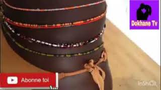Audio Driyanké Bou Meuna Katanté Écouter Cette Thiagua