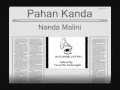 Download Nanda Malani - Pahan Kanda MP3 song and Music Video