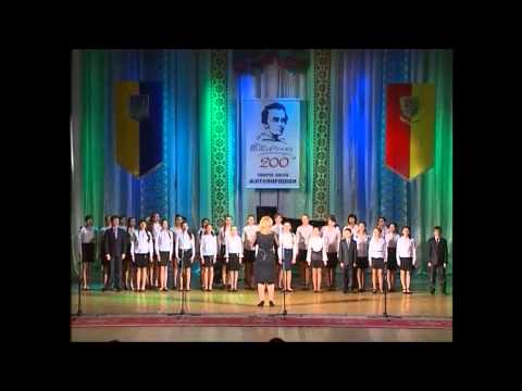 Якби мені черевички