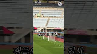 fraklBTqPU4 Video Image