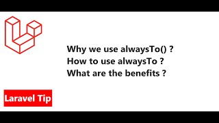Laravel Tip Avoiding Accidental Email Sends With Alwaysto Why We Use Alwaysto