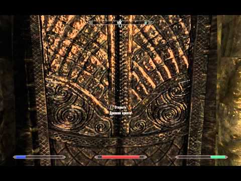 Как сделать кв испытание доблести