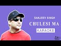 Chulesima - Nepali Karaoke - Creative Brothers