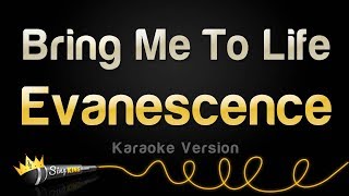 Evanescence - Bring Me To Life (Karaoke Version)
