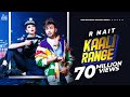 Kaali Range (Offical Video) R Nait Ft Gurlej Akhtar | Preet H...