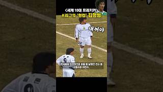 frwFaVRJQbg Video Image