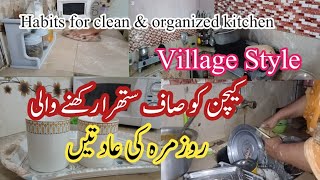 50 Minutes Morning Kitchen Cleaning Routine Village Style Kitchen