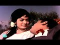 Janwar(1965)~2 l Hindi