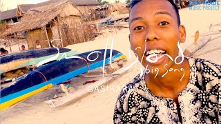 Small Island Big Song ft' Sandro, Siao -Chun Tai, Mau Power & Airileke - GASIKARA (Small Island mix)