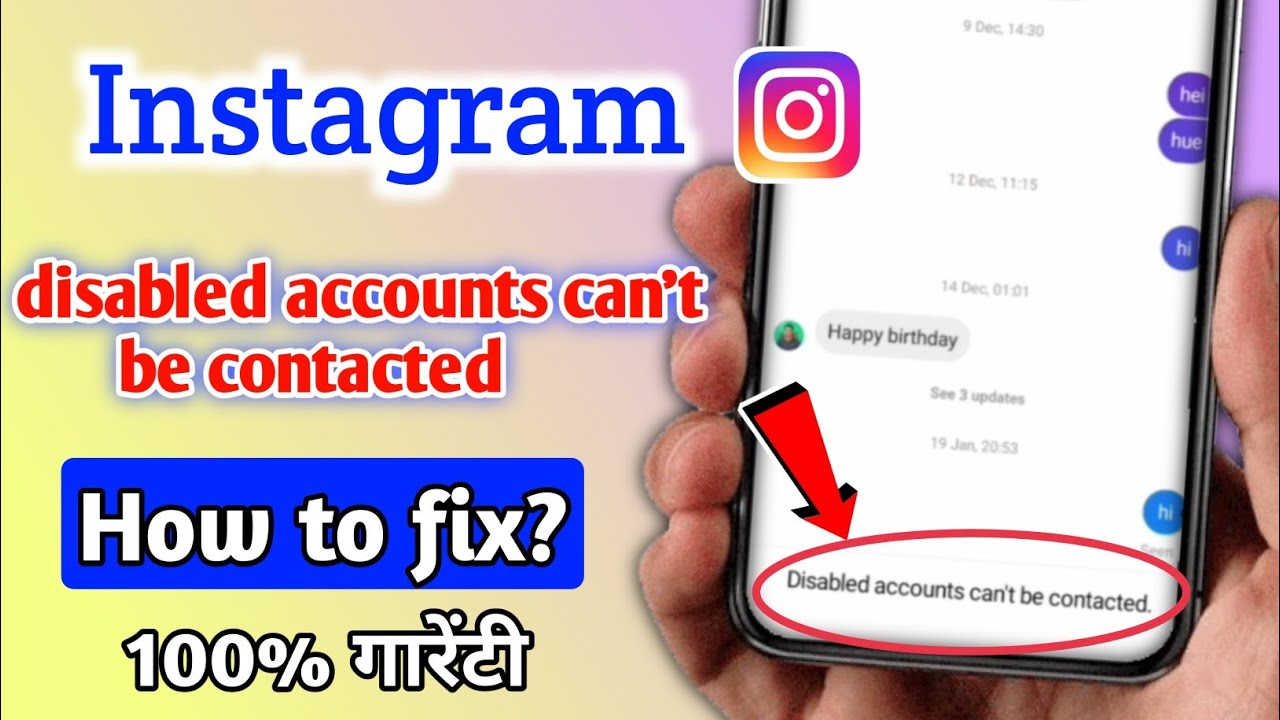 disabled account cannot be contacted instagram |disable disabled account cannot be contacted instagram |disable