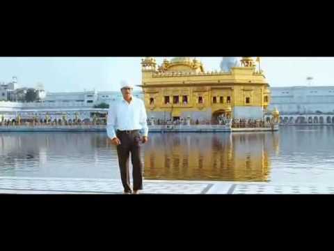 Tujh Mein Rab Diktha He Instrumental