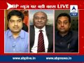 ABP News debate ll How long Pakistan will protect Mumbai mastermind Lakhvi?
