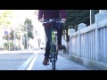 はじめ、電動自転車にハマる。